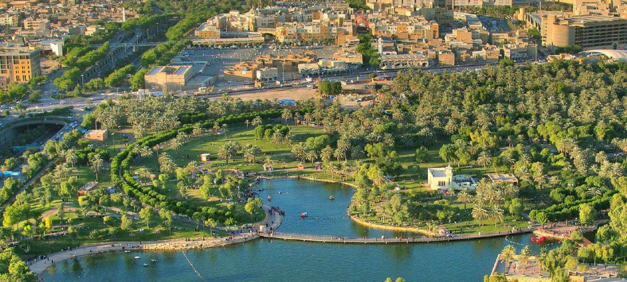 Green Riyadh Project